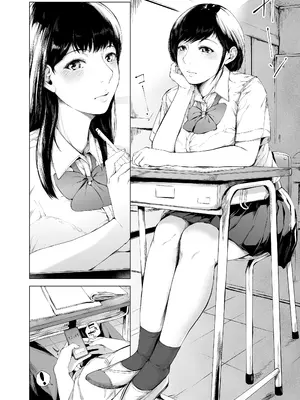 [夜のバンド (真夜中足穂)] 僕がヤリチンになったワケ4 [甜族星人x我不看本子个人汉化] [DL版]_07