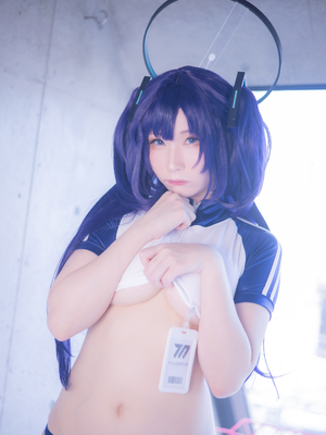 [MySuite (Atsuki)] コスって！ユウカちゃん！！_299