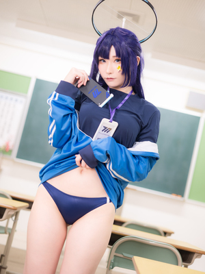 [MySuite (Atsuki)] コスって！ユウカちゃん！！_259