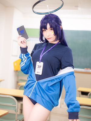 [MySuite (Atsuki)] コスって！ユウカちゃん！！_245