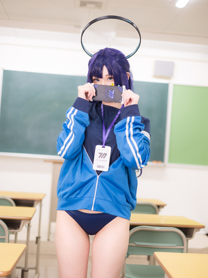 [MySuite (Atsuki)] コスって！ユウカちゃん！！_257