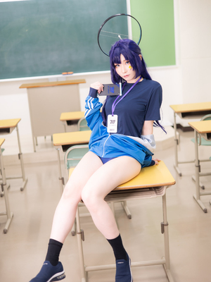 [MySuite (Atsuki)] コスって！ユウカちゃん！！_282