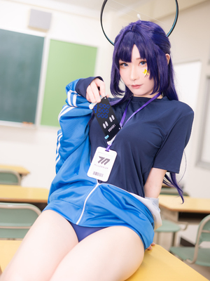 [MySuite (Atsuki)] コスって！ユウカちゃん！！_289