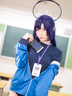 [MySuite (Atsuki)] コスって！ユウカちゃん！！_258