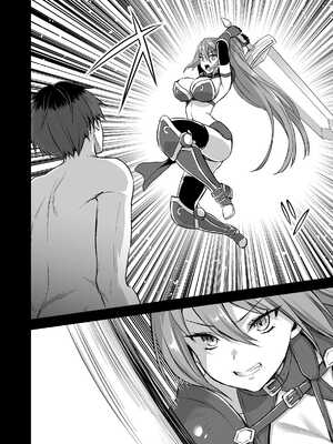 [あいがも堂 (あやかわりく)] 異世界エルフ発情の魔眼 1-7[無修正](5.5話有码)_06_033