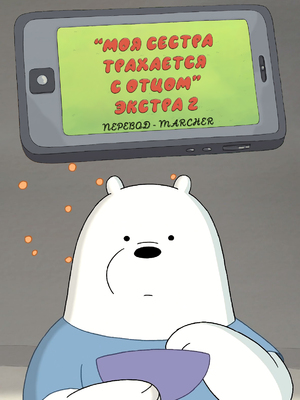 [はるきち] 姉は親父に抱かれてる -After- extra 2 [中国翻訳] [無修正] [DL版]_10