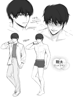 [ラブぷらねっと (真崎清明)] 奥手むっつりカレシの絶倫猛獣セックスが止まりません_49