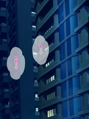 [グラスタートル] 某放送局アナウンサー九条愉理子のアイとアナ 4_026