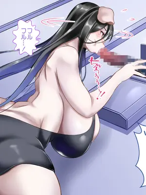 [azukimanma] 3匹のめしゅ豚_277