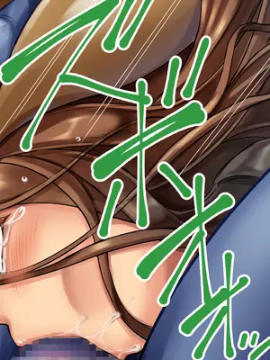 [azukimanma] 3匹のめしゅ豚_047