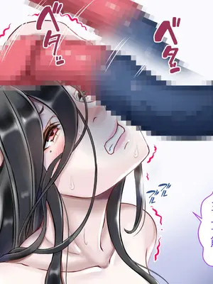 [azukimanma] 3匹のめしゅ豚_261