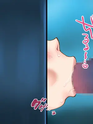 [azukimanma] 3匹のめしゅ豚_191