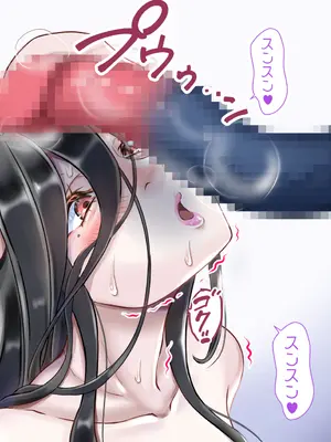 [azukimanma] 3匹のめしゅ豚_256