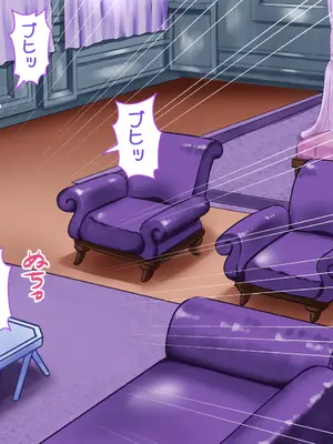 [azukimanma] 3匹のめしゅ豚_333