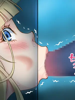 [azukimanma] 3匹のめしゅ豚_198