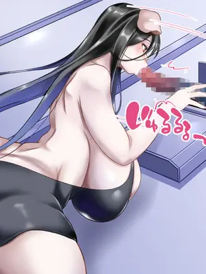 [azukimanma] 3匹のめしゅ豚_273