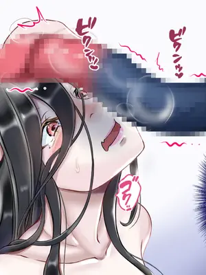 [azukimanma] 3匹のめしゅ豚_257