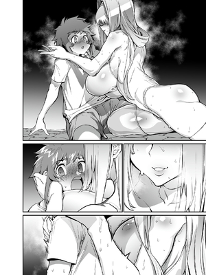 [varse_porno] 牢獄の姫騎士～発情した姫騎士は守るべきショタを逆レして自分の欲望を満たしてしまう～_53