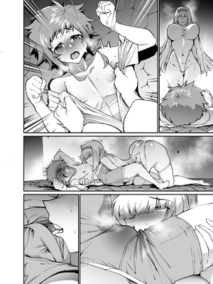 [varse_porno] 牢獄の姫騎士～発情した姫騎士は守るべきショタを逆レして自分の欲望を満たしてしまう～_55