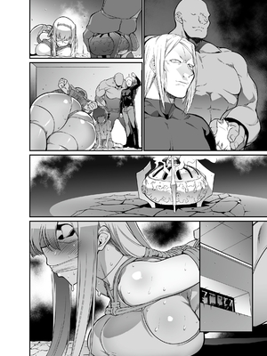 [varse_porno] 牢獄の姫騎士～発情した姫騎士は守るべきショタを逆レして自分の欲望を満たしてしまう～_41