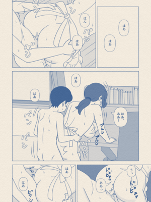 [うき式] お坊ちゃまの性処理道具にされた僕の母 [DL版]_31
