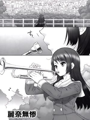 [U.R.C (桃屋しょう猫)] 麗奈無惨[中国翻訳][暗狼去码][無修正][DL版]_004