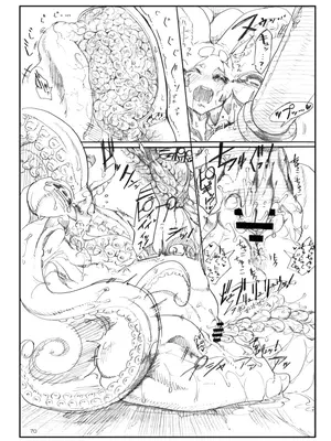 [SHIS (Zトン)] A Beautiful Greed Zトン人外総集編 [DL版]_069