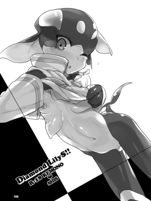 [SHIS (Zトン)] A Beautiful Greed Zトン人外総集編 [DL版]_101