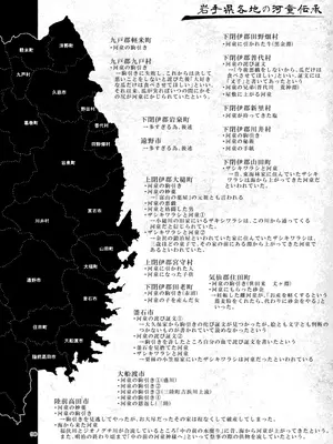 [SHIS (Zトン)] A Beautiful Greed Zトン人外総集編 [DL版]_089