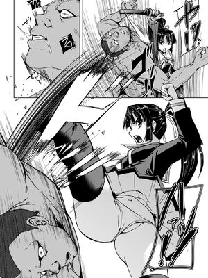 [助三郎] 囚われた美少女捜査官 神代さくら THE COMIC【電子書籍限定版】_054