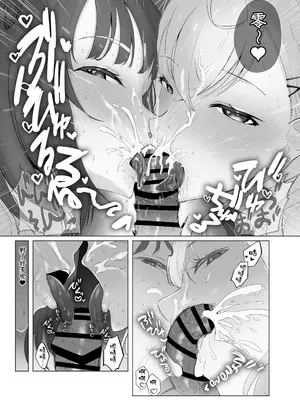 [ウサギノヘヤ (kanpancake)] 魅惑のギャルばぶぴゅっぴゅ (ラトナ・プティ、星川サラ)｜魅惑的辣妹让我喷射不已 [白杨汉化组] [DL版]_35