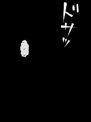 [狭くて暗い (狭暗)] エロステータスアプリ [中国翻訳]_140