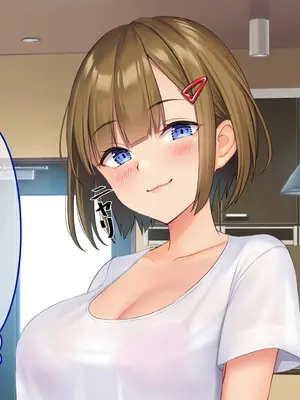 [やればできる娘。 (Re：しましま)] うちの義妹が。｜我的义妹 [萌意永久个人汉化]_062