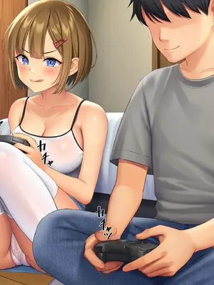 [やればできる娘。 (Re：しましま)] うちの義妹が。｜我的义妹 [萌意永久个人汉化]_307
