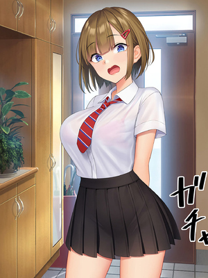 [やればできる娘。 (Re：しましま)] うちの義妹が。｜我的义妹 [萌意永久个人汉化]_296