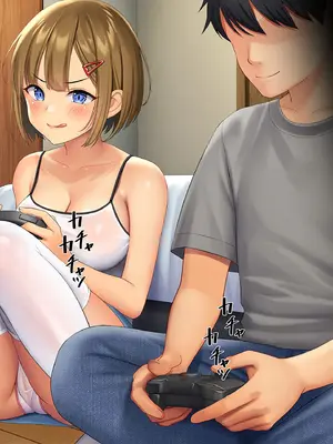 [やればできる娘。 (Re：しましま)] うちの義妹が。｜我的义妹 [萌意永久个人汉化]_304