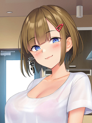 [やればできる娘。 (Re：しましま)] うちの義妹が。｜我的义妹 [萌意永久个人汉化]_254