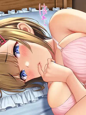[やればできる娘。 (Re：しましま)] うちの義妹が。｜我的义妹 [萌意永久个人汉化]_280