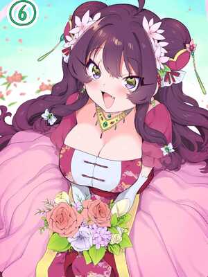 [八重葉いつき] うぉーあいにー [DL版]_155