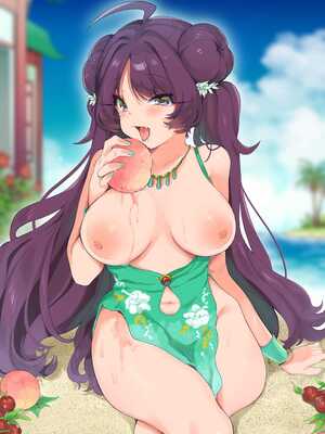 [八重葉いつき] うぉーあいにー [DL版]_188