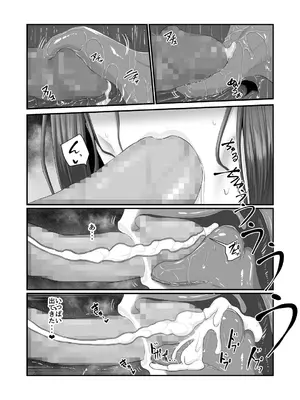 [うらのひきだし (ニジィー)] 濡れたアジサイ 全巻まとめ版_047