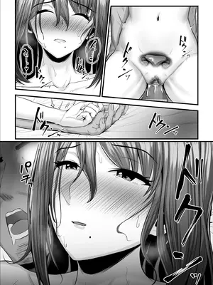 [うらのひきだし (ニジィー)] 濡れたアジサイ 全巻まとめ版_160