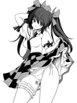 [世捨人な漫画描き (ともきとものり)] 天狗合宿の消灯時間後のルール!違反者は誰だろうとエッチでオシオキ!(東方Project) [DL版]_35