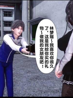 [Ann] 淫欲全家桶 20（无水印、无码、完整版）_20_005