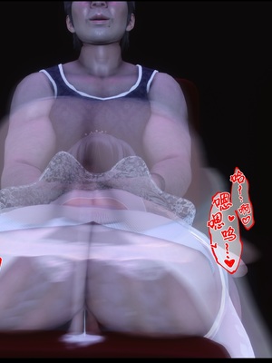 [Ann] 淫欲全家桶 20（无水印、无码、完整版）_20_087