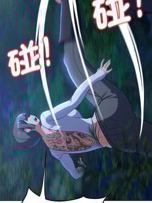 危險同學會 36-37話_36_08