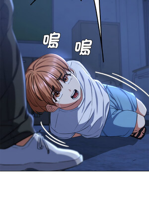 危險同學會 36-37話_36_14