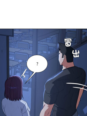 危險同學會 36-37話_36_15