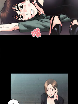 房地產姐妹花 10-11話_11_07