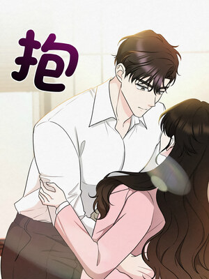 吞噬暗夜 5-6話_06_06